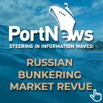 Portnews